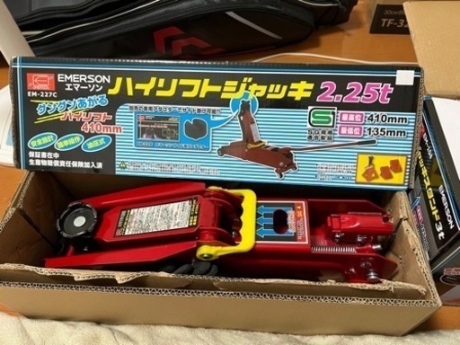 ジャッキアップセット　馬2個付き
