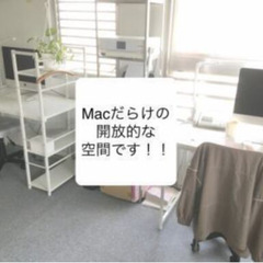 【WEBデザイナー】慣れてきたら在宅OK 週2~&時短対応可能の画像