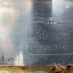 EBM　半寸胴鍋　39cm　46L　モリブデン鋼入　SUS316（耐酸性）の画像