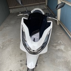 購入者決定しました！　PCX125 白🏍 最新JK05型　超新古...