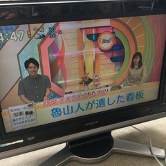 【お取引中】SHARP 26インチ地デジ液晶テレビ AQUOS ...