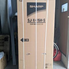 シャープ冷蔵庫 新品 未使用 シルバー SJ-X415H-S 5ドア 左右開きタイプ 412L 