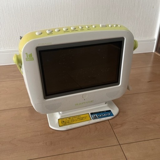ポータブル テレビ アダプタ付き