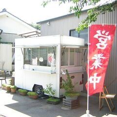 ２５日・２６日数量限定！珍しい竹の子料理！屋台販売！