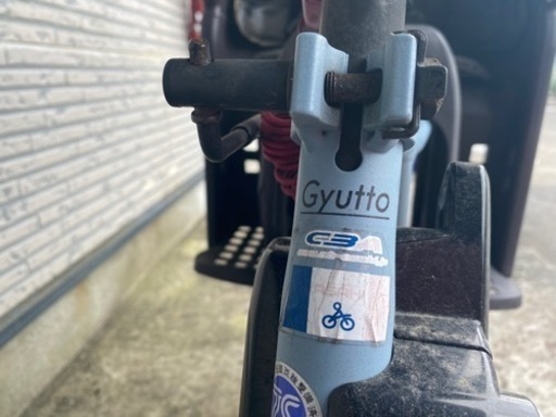 電動自転車