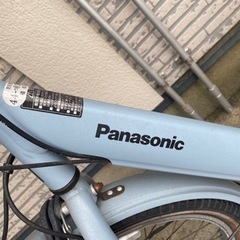 電動自転車の画像