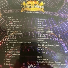 King & Prince/First Concert Tour 2018〈初回限定盤2枚組〉の画像