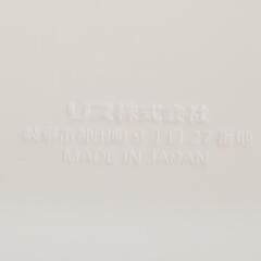 H&H 運べる防臭ペール 10Sの画像