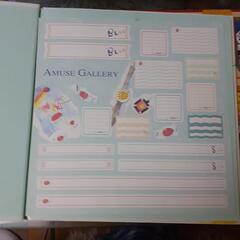 未使用アルバム17冊の画像