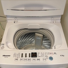 【美品】全自動洗濯機 ホワイト HW-T45D [洗濯4.5kg /乾燥機能無 /上開き]の画像