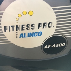 トレーニングマシーン ALINCO AF-6500 トレーニングバイク 筋肉 トレーニング ダイエットの画像