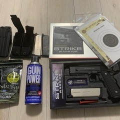 セット商品 東京マルイ ガスブローバックシリーズ ストライクウォーリア