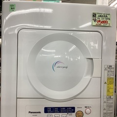 パナソニック 衣類乾燥機 NH-D402P 管D220625AK (ベストバイ 静岡県袋井市)