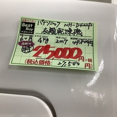 パナソニック 衣類乾燥機 NH-D402P 管D220625AK (ベストバイ