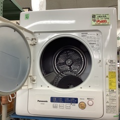 パナソニック 衣類乾燥機 NH-D402P 管D220625AK (ベストバイ 静岡県袋井市) パナソニック 衣類乾燥機 NH-D402P 管D220625AK (ベストバイ
