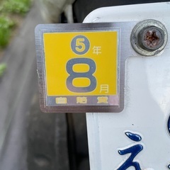 ディオ AF34 原付 自賠責有の画像