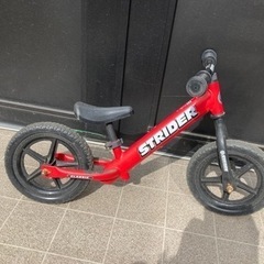 ストライダー赤　