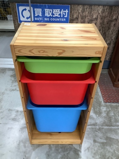 IKEA 収納box