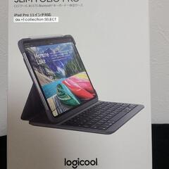 ipad pro 11インチ用 キーボード付きケース