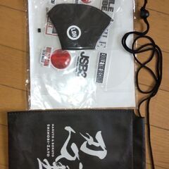 EXILE フェイスシールド＆ポーチ