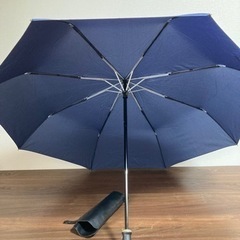 折りたたみ傘 レザーケース付き