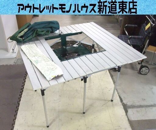 Coleman グリルラック付 ツーウェイ アルミロールテーブル スクエア アウトドア 170-5612 BBQ 札幌市東区 新道東店