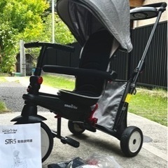 値下げ！超美品スマートトライクキッズ三輪車バイク