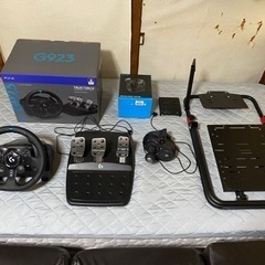 ロジクールG923&シフター&スタンドの画像