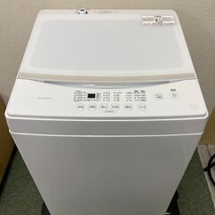 2020年製 IRIS　OHYAMA　アイリスオーヤマ IAW-T603WL　動作確認済