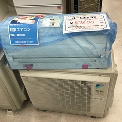 【在庫入れ替えセール】ダイキン 4.0kw 〜14畳ルームエアコン 2016 ATR-40TPE4