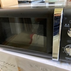 YAMAZEN 電子レンジ☆綺麗です！