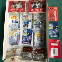 車用電装品 1式の画像