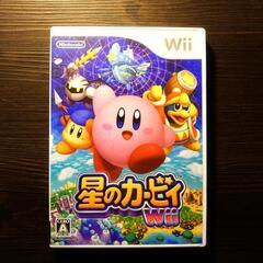 決まりました☆Wii ゲームソフト【 星のカービィ Wii 】n...