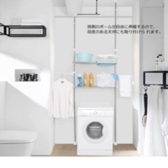 🉐   ランドリーラック   🉐   美品‼️の画像
