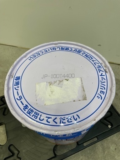 新品未使用　ジョリパットα   JP-100T4400