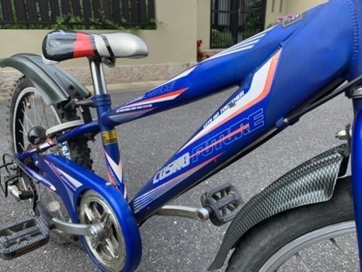 自転車　20インチ　６段変速　現物確認歓迎