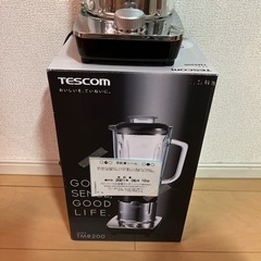 ミキサー　TESCOM TM8200の画像