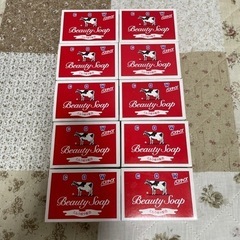 牛乳石鹸　赤箱　10個の画像