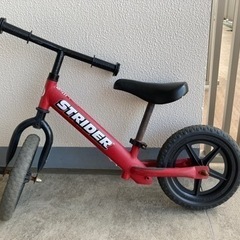 /// 受け渡し予定 /// STRIDER ストライダー　赤色
