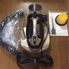 【値下げ】UVサイクロンクリーナー  EP880［未使用品］