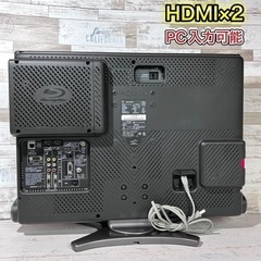 【微訳アリ破格‼️】SHARP AQUOS 液晶テレビ 26型✨ Blu-ray内蔵⭕️ 配送＆取付け無料🚛の画像