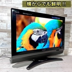 【微訳アリ破格‼️】SHARP AQUOS 液晶テレビ 26型✨ Blu-ray内蔵⭕️ 配送＆取付け無料🚛の画像