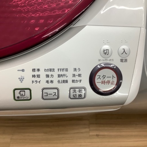 6ヵ月保証付！ SHARP（シャープ）縦型洗濯乾燥機 ES-TX840 のご紹介！