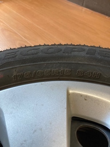 タイヤ・ホイール４本セット