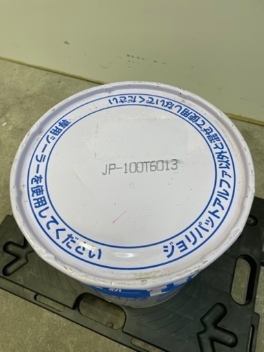 新品未使用　ジョリパットα   JP-100T6013
