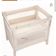 アップリカ　ココネル　寝具付き　美品