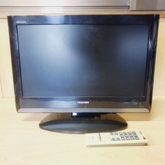 TOSHIBA 液晶テレビの中古が安い!激安で譲ります・無料で TOSHIBA 液晶テレビの中古が安い!激安で譲ります・無料で