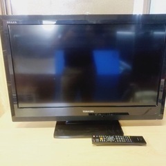 ET1191番⭐️TOSHIBA REGZA液晶カラーテレビ⭐️