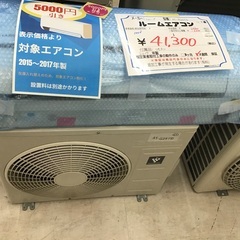 【在庫入れ替えセール】SHARP 2.5kw 〜8畳ルームエアコン 2017 AY-G25TD