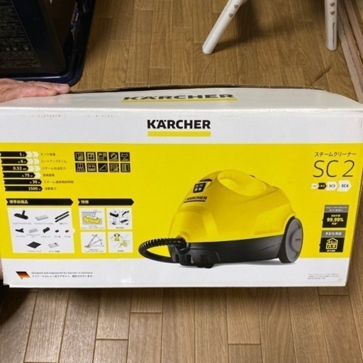 KARCHER  ケルヒャー